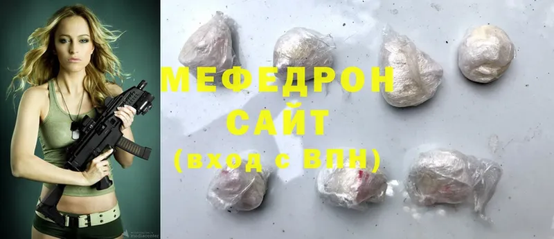 МЕФ 4 MMC  Кондопога 